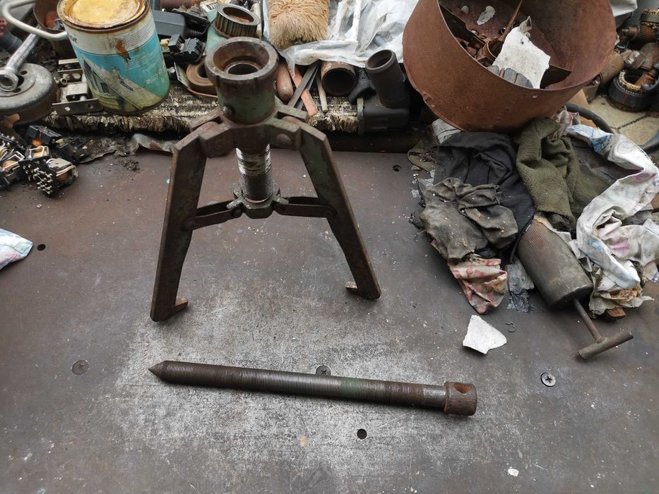 Скоба Българска/