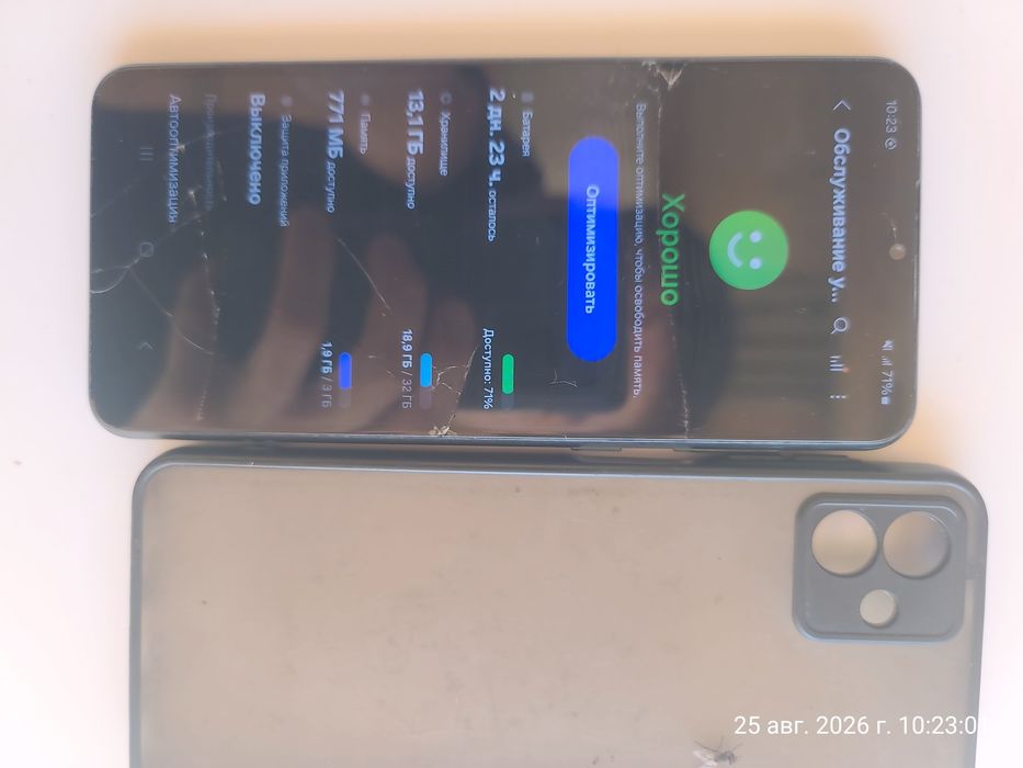 Galaxy A 04 3/32