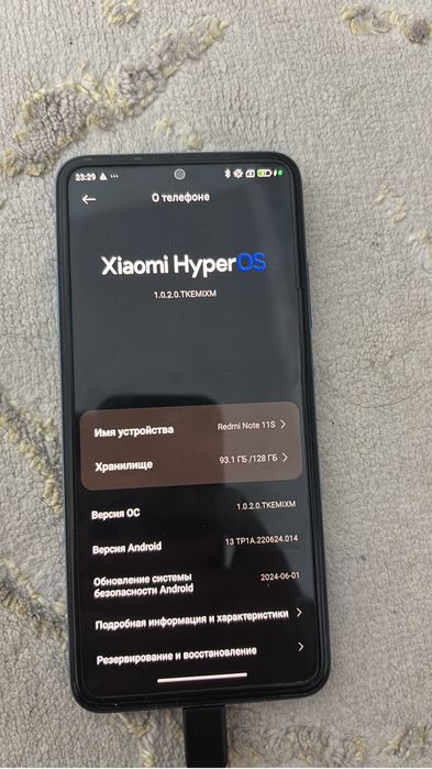 Redmi note 11s 128/8