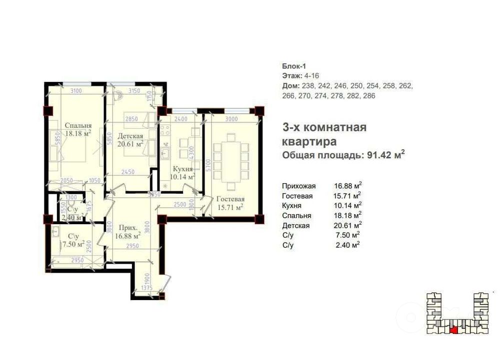 Манзил - Яккасарой. Даража - ПРЕМИУМ. КАДАСТР - тайёр!