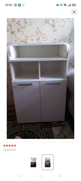 Продам пеленальный столик