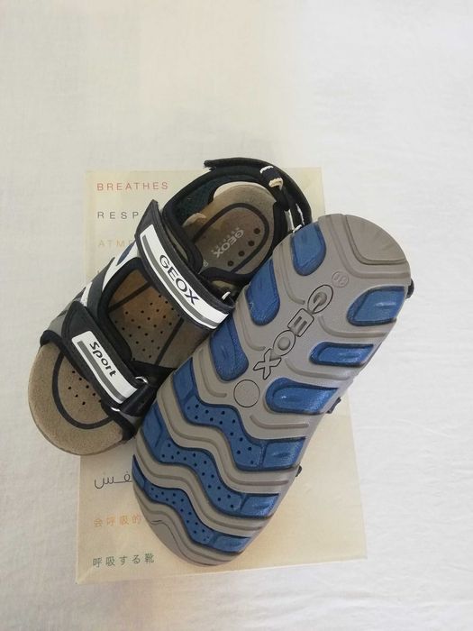 Жилетка за момче Okaidi за 7 години.