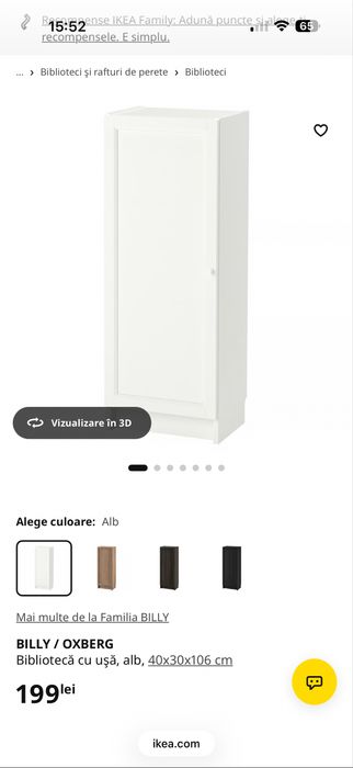 2 dulapuri ( biblioteca cu usa ) ikea