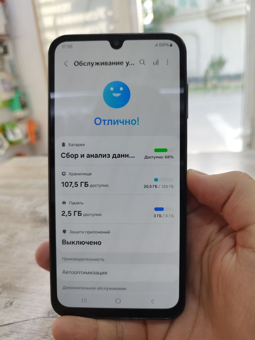 Samsung A15 sotiladi