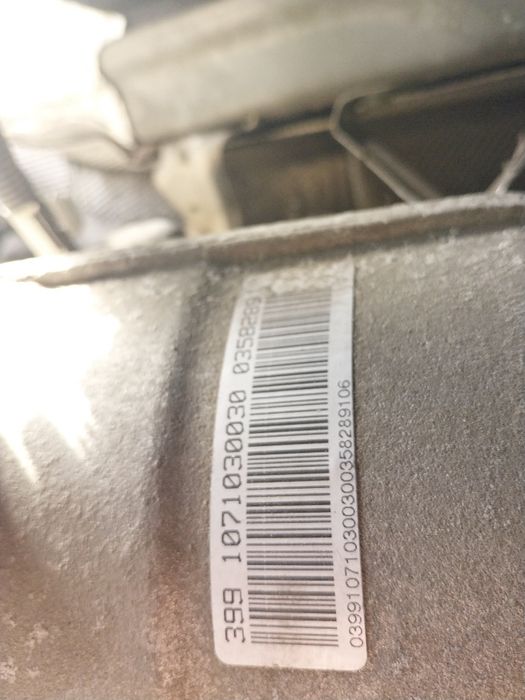 Продавам Автоматична скоростна  кутия БМВ/BMW ZF6HP-21/GA6HP19Z  "038ZZU" PETROL/БЕНЗИН BMW E82 E84 E87 E90 E91 E92 E93