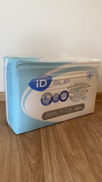 Продам подгузники для взрослых. Две пачки.