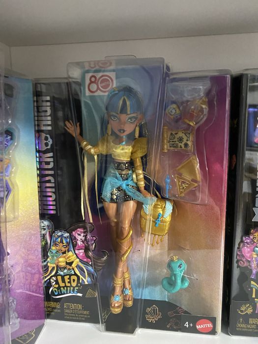 Monster High кукли