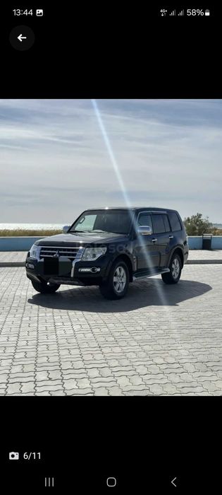 Поездки выходного дня