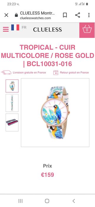 Clueless нов дамски часовник