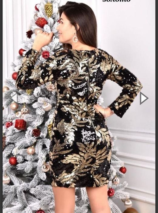 Платье нарядное.