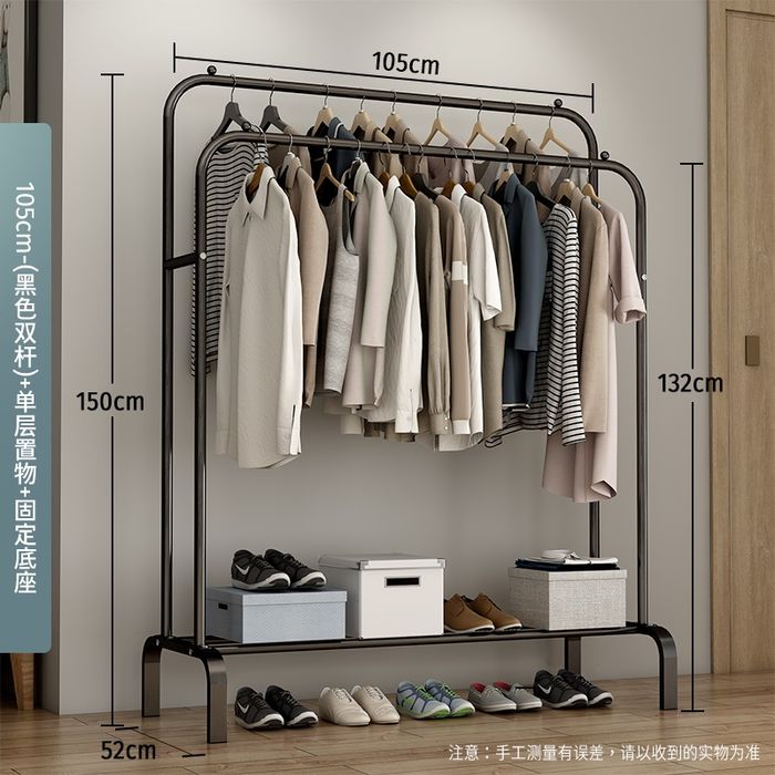 Вешалки для одежды. Варианты много