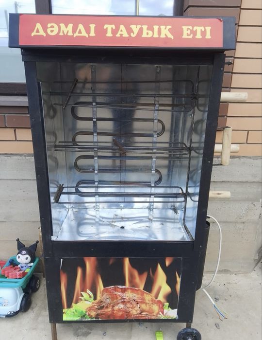 куры гриль аппарат