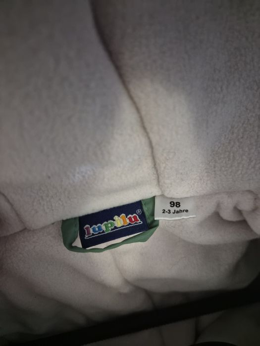 Зимен гащиризон космонавт