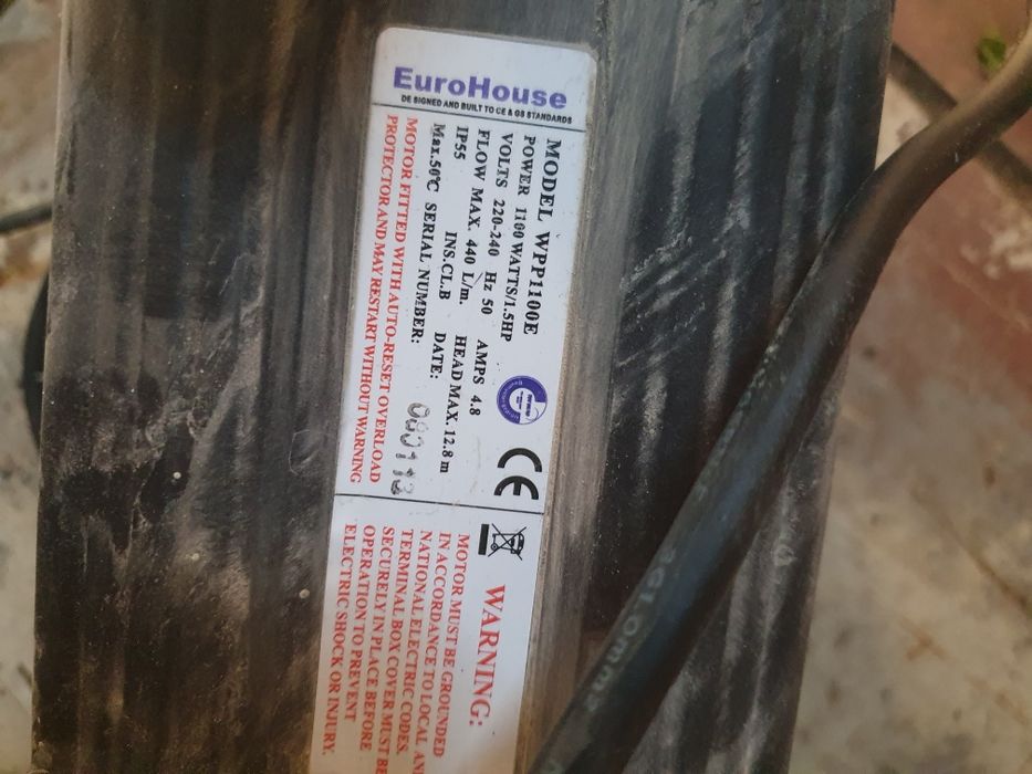 Мотор для джакузи