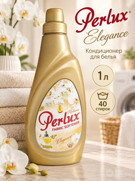 Кондиционер для белья Perlux Elegance 1 л — до 40 стирок