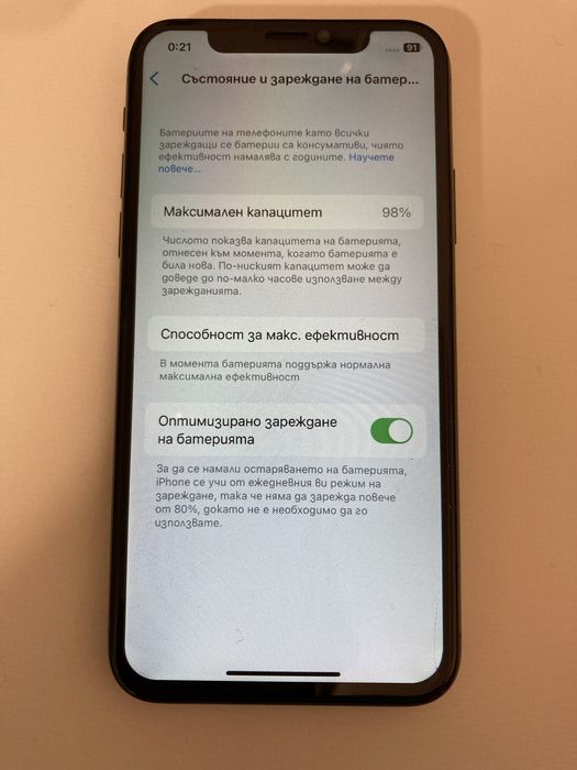 iPhone X 64GB / 98% battery health