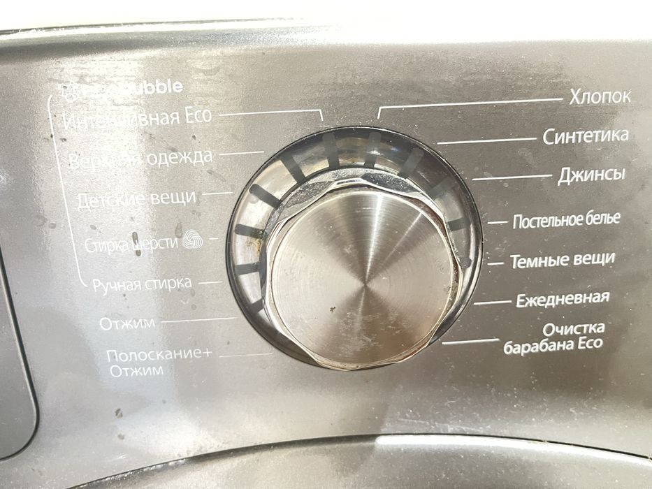Продас  стиральная машинка Самсунг
