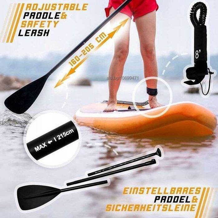 Дъска за сърф SUP дъска Physionics 366 см