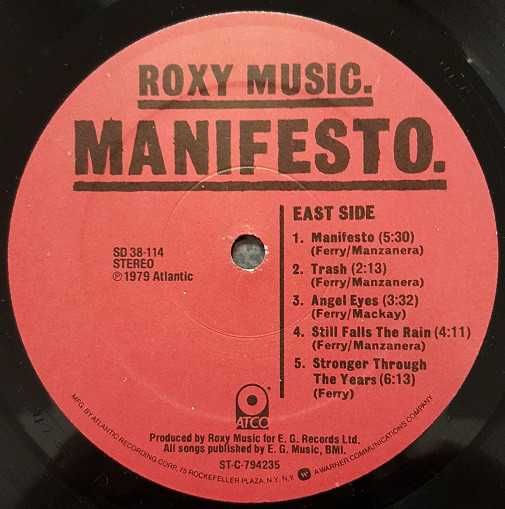 Roxy Music / Bryan Ferry ( виниловые пластинки )