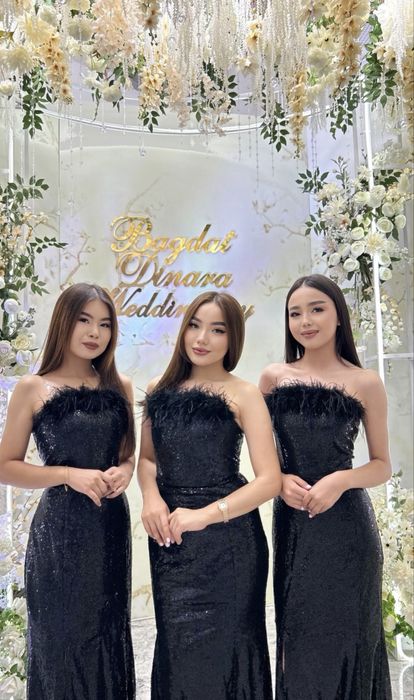 танцевальные костюмы