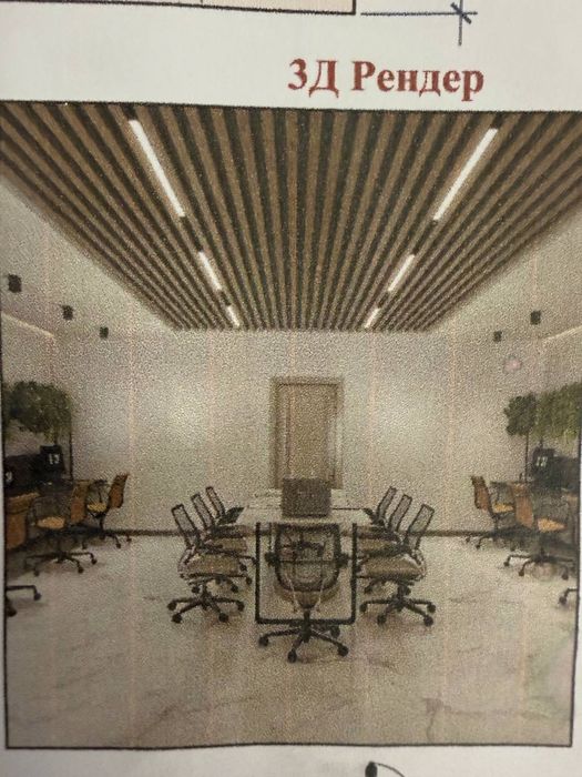 Срочно сдается в аренду нежилое помещение ойбек