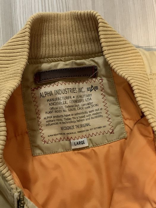 Alpha Industries Бомбър