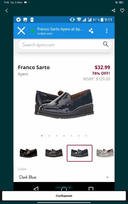 Ralph Lauren, Franco sarto, Sperry...34-35 нат кожа США новая