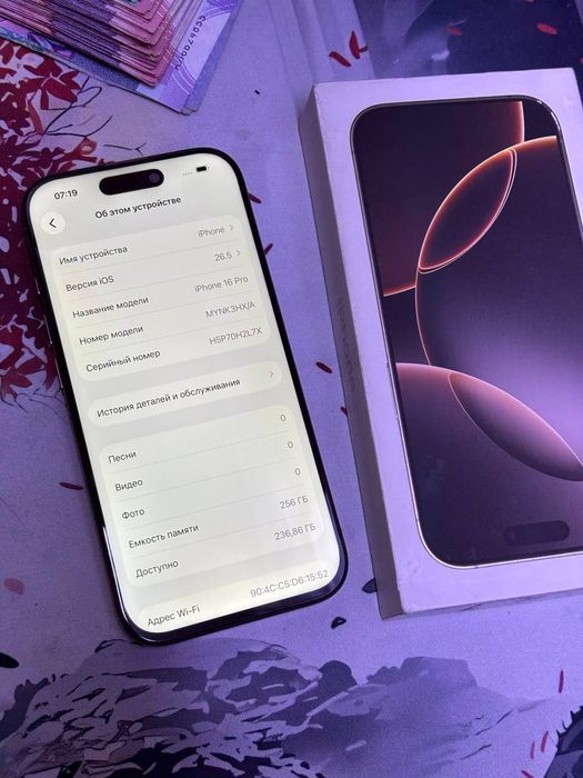 Iphone 16 pro 256gb