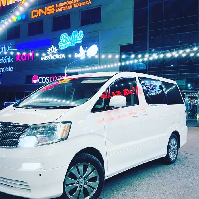 Пассажирские Перевозки