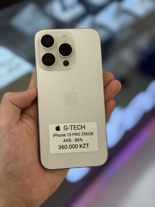 iPhone 15 Pro 256GB 86%