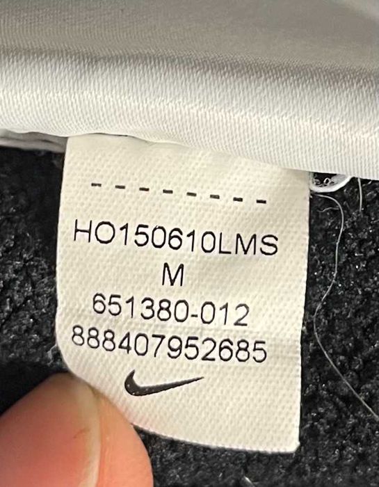 Nike Academy Tech Training Pants Мъжко Долнище