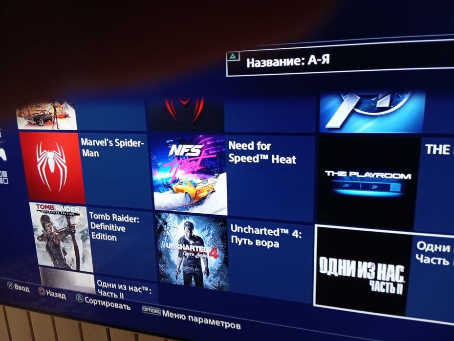 Sony playstation 4 slim 1tb  ps4  playstation 4