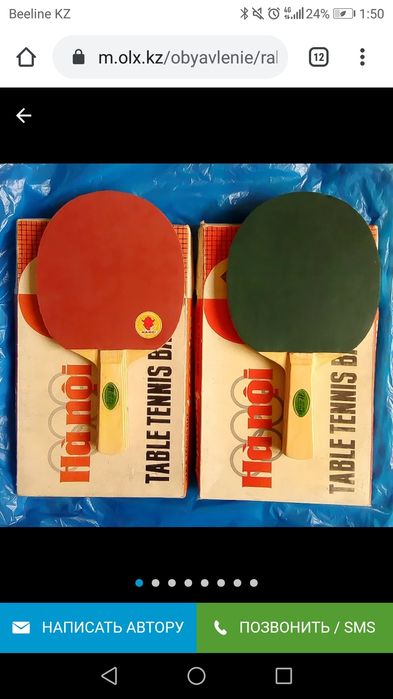 Профессиональный стол для настольного тенниса