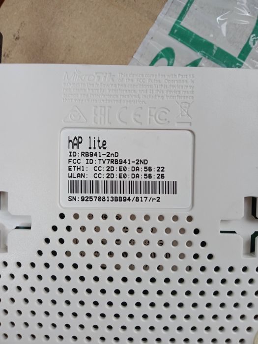 Продам вай фай роутер микротик бу в отличном состоянии