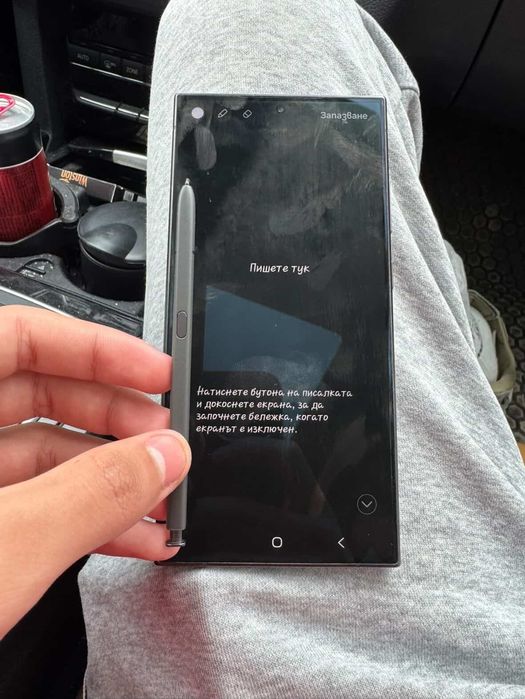 Samsung Galaxy S24 ultra 5G