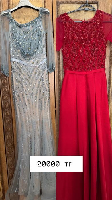 Продаю вечерние платья