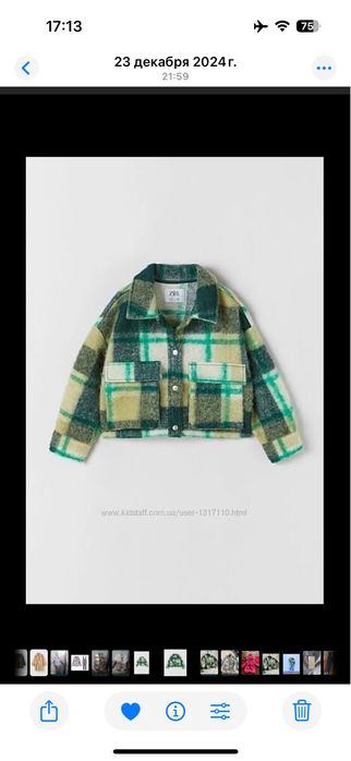 Вещи на  4-8 лет осень куртки кофты zara