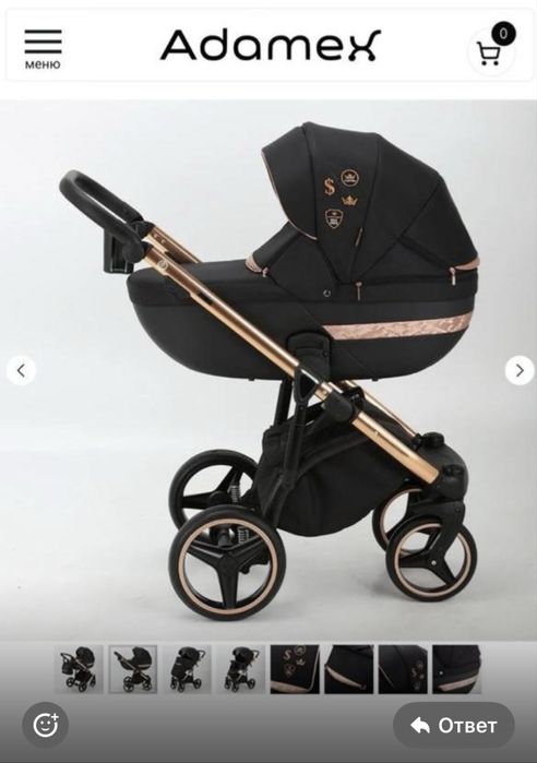 Продам коляску в хорошем состояние
