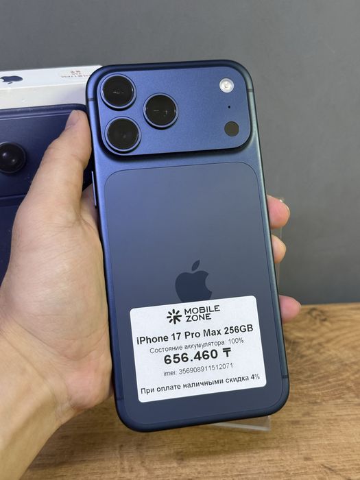 iPhone 17 Pro Max 256 GB 100% | Mobile Zone