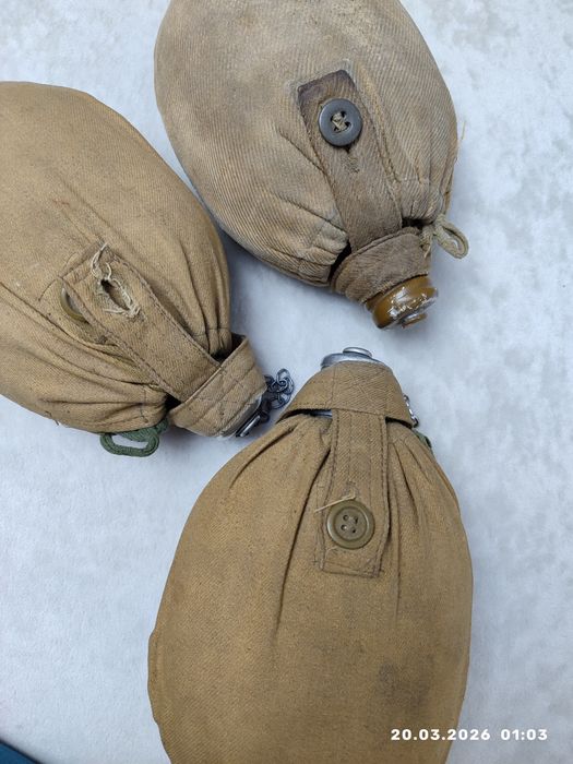 Продам Армейские флягу