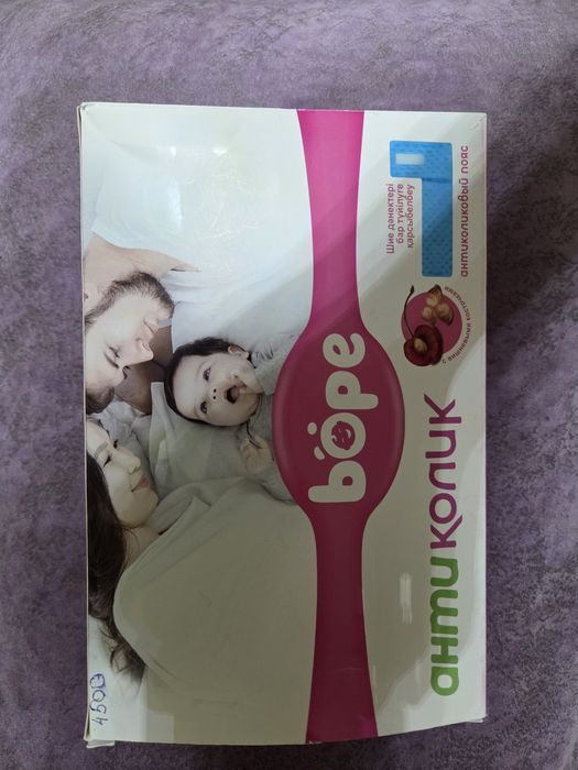 Антиколиковый пояс