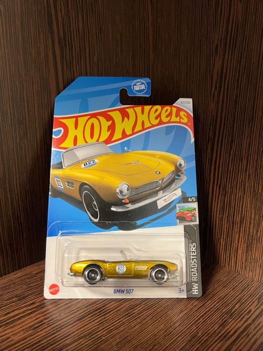 Hot Wheels BMW 507 Super Treasure Hunt STH