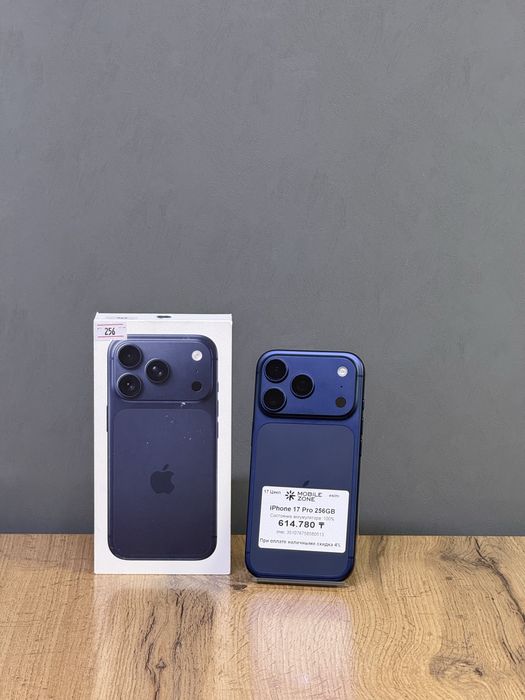 Iphone 16 Pro 256 GB 100% E-Sim | Mobile Zone