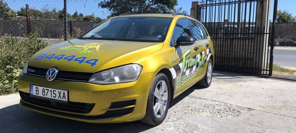 Taxi / Такси под наем