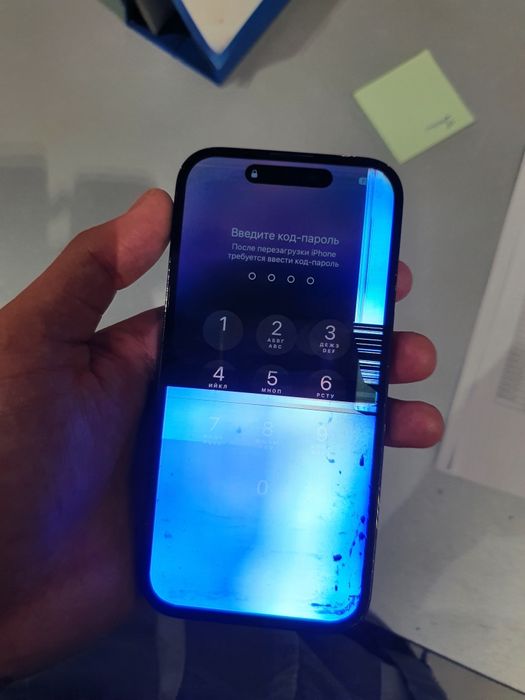 Айфон 14 про 128гб