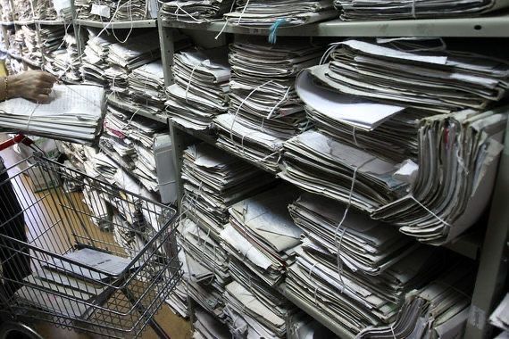 Прием макулатуры