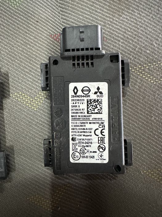 Сензори за въртва зона Nissan Qashkai 284N09449R