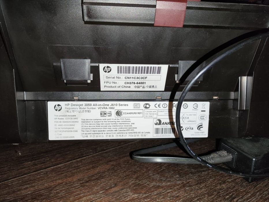 Принтер, сканер, копир (МФУ) HP