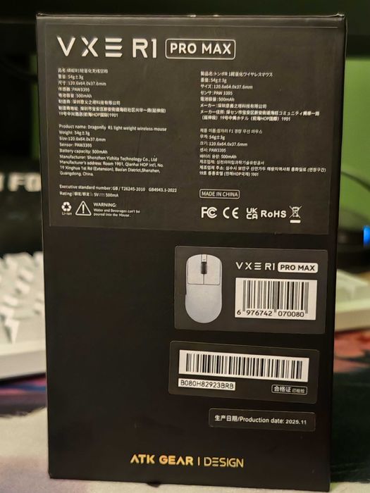 Ултралека Безжична Геймърска мишка VXE Dragonfly R1 Pro Max 1K (4K compatible)
