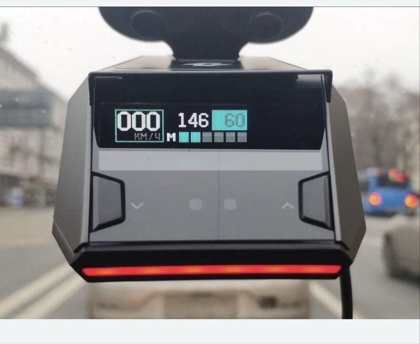 Radar 8800 neolayn wi fi